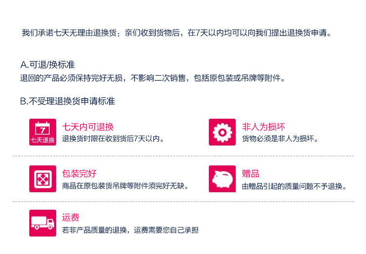 1523453575_297188717