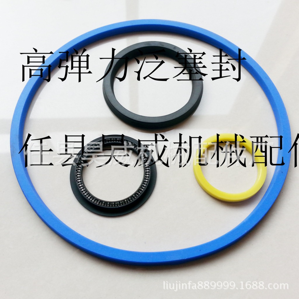 供应轴用泛塞封PTFE单向密封