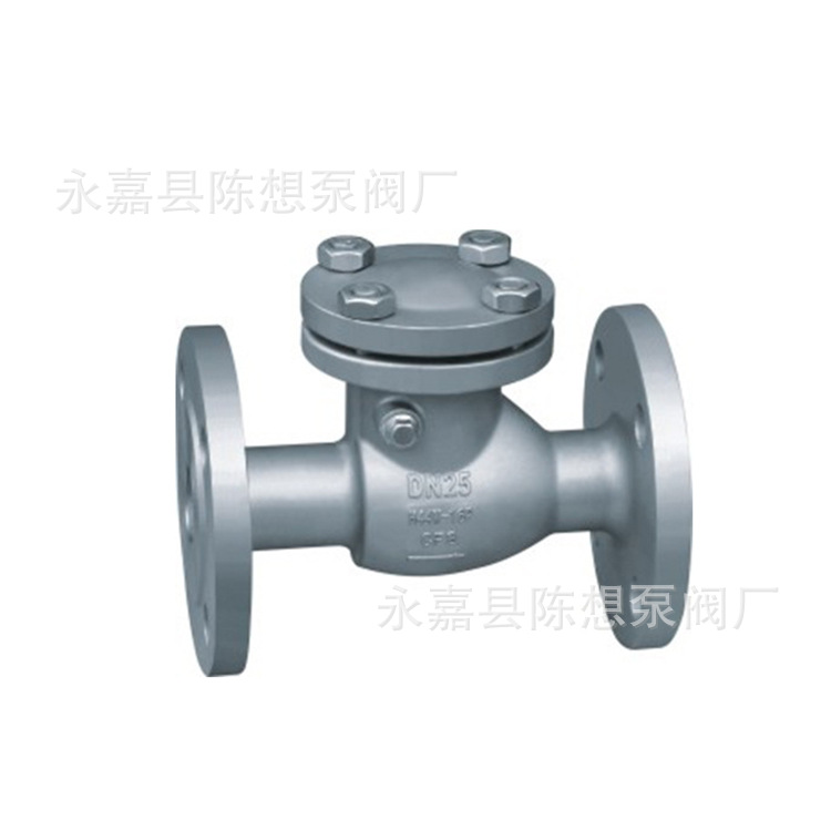 H44W-16P止回閥 不銹鋼法蘭止回閥