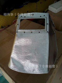 1402458372661_看图王