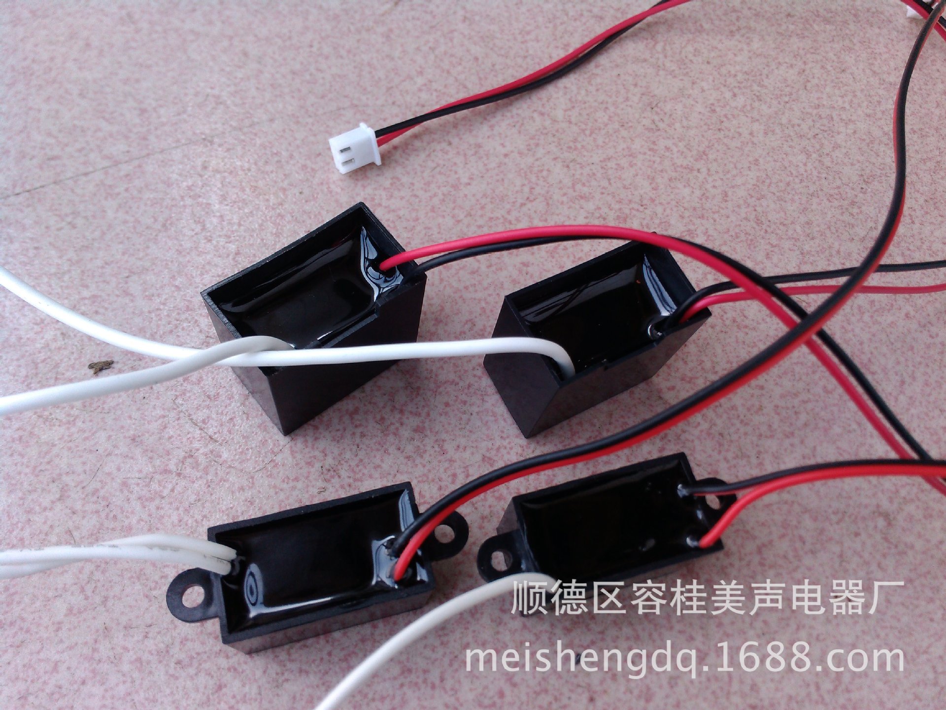 YP20140117151633