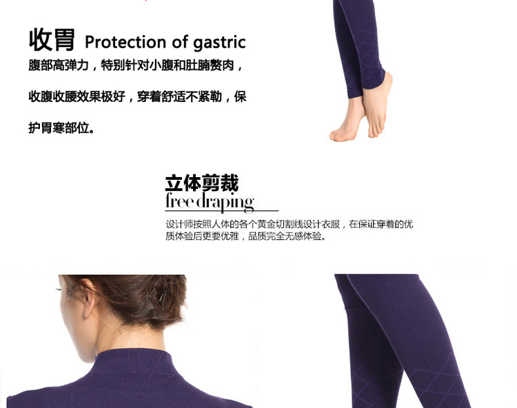 Corset amincissant - Ref 701466 Image 24