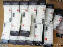 热卖品标签PP磨砂 雨刮盒 雨刷盒透明塑料包装盒制作