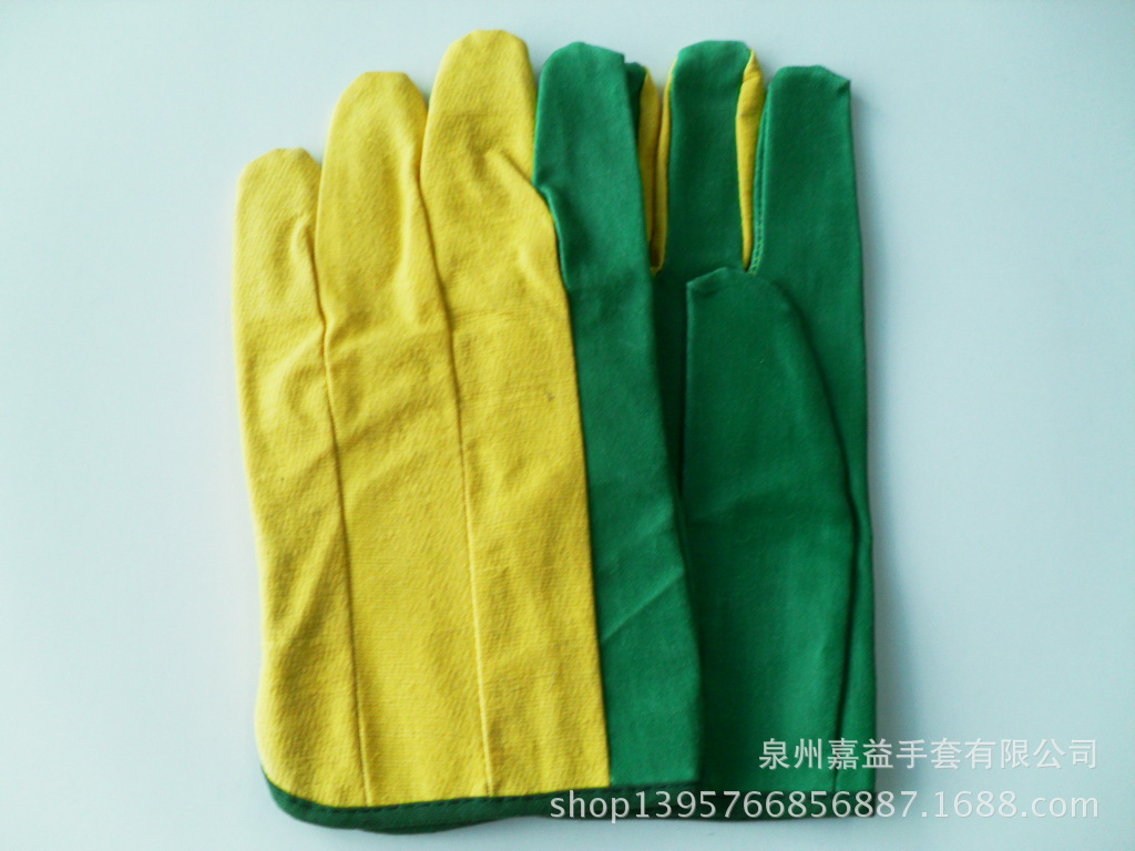 PVC黄绿刮胶司机手套