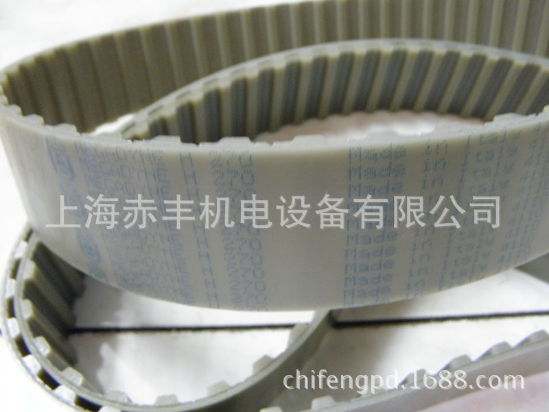 圆弧齿同步带3GT288/3GT291/3GT294/3GT297/3GT300/3GT303