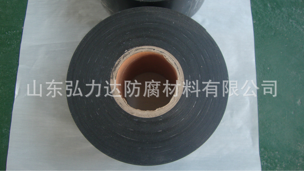 供应优质聚乙烯防腐胶带，金属管道外防腐效果好