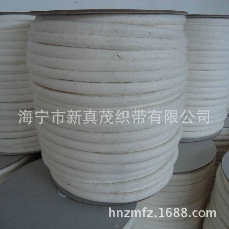 供应 本白全棉棉绳 包覆棉花绳 嵌条棉花绳 (图)