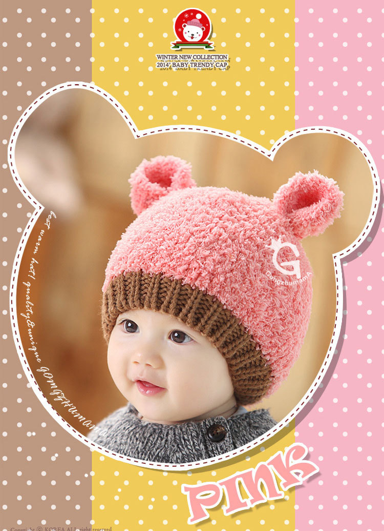 Foulard enfant - Ref 2136041 Image 313