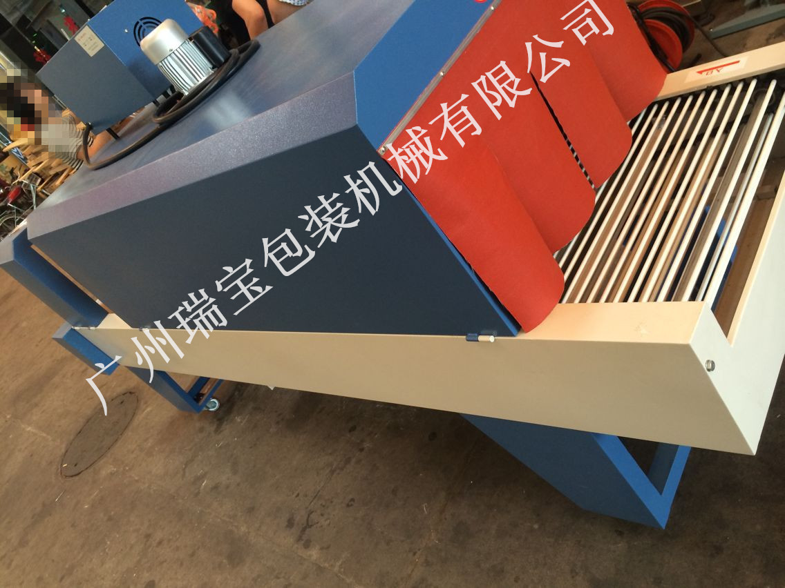 PE膜热收缩机 PE膜热收缩包装机 PE热收缩膜机 PE热收缩膜包装机