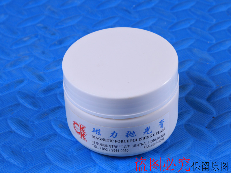 CKK研磨膏磁力抛光机银饰K金铝合金不锈钢抛光膏