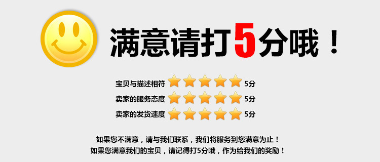 1869354240_1458422952