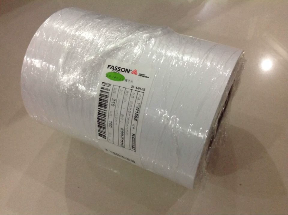 Печатание кода штриховой маркировки округа Хакк доверенное печатая-КАСТВЕНЬ медицинское гнездо Хакк таймера ярлыка 70*50 мм * 1 К вливания