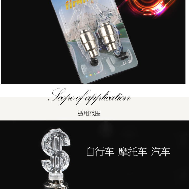 Lumière vélo - Ref 2403781 Image 23