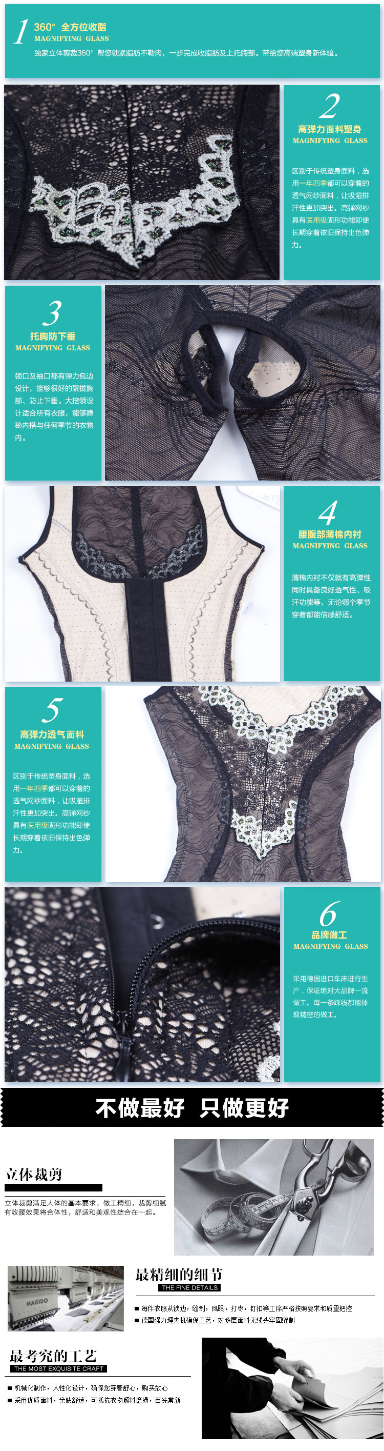 Sous-vêtement minceur 2822# en coton - Ref 693721 Image 9