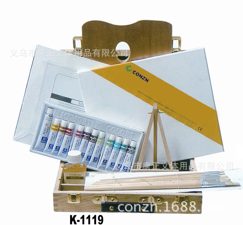 第13-14 拷贝_副本1