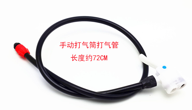 Pompe à vélo - Ref 2393190 Image 4