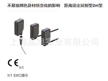 ��ӦPanasonic���� ȫ����Ʒԭװ	EQ-502	�����͹�紫����