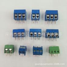 ֱ��ʽ�Ӿ�����KF300/301-5.0-3Pֱ �g��3.5/3.81/3.96/5.0/5.08