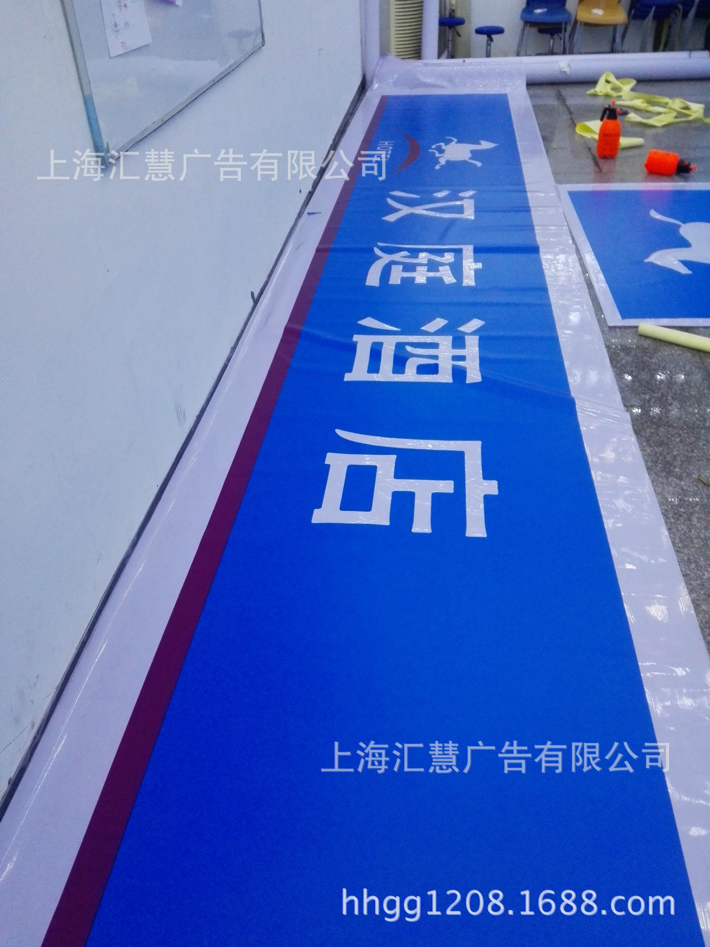 山本贴膜灯箱布、3M贴膜灯箱布、反光膜、门面灯箱-阿里巴巴