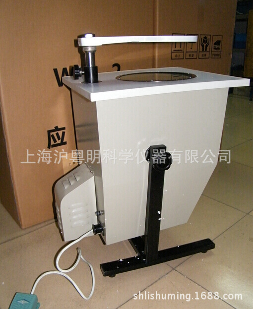 WYL-2玻璃应力测试仪  玻璃应力仪