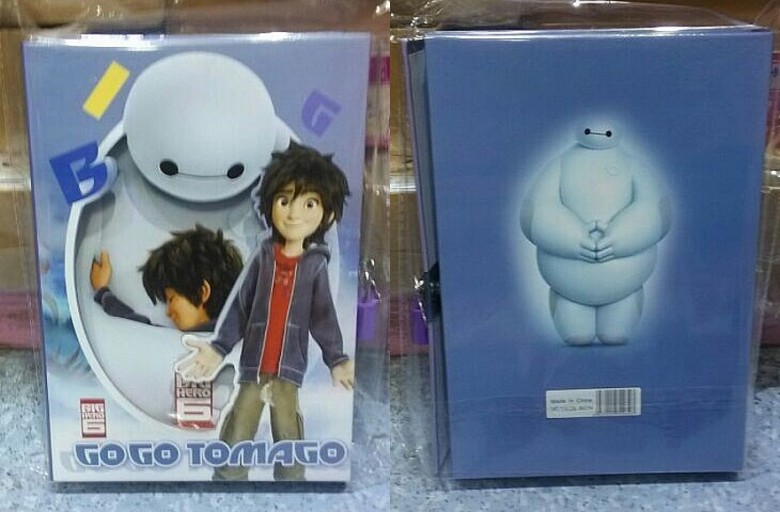 QQ圖片20141212125115_conew1