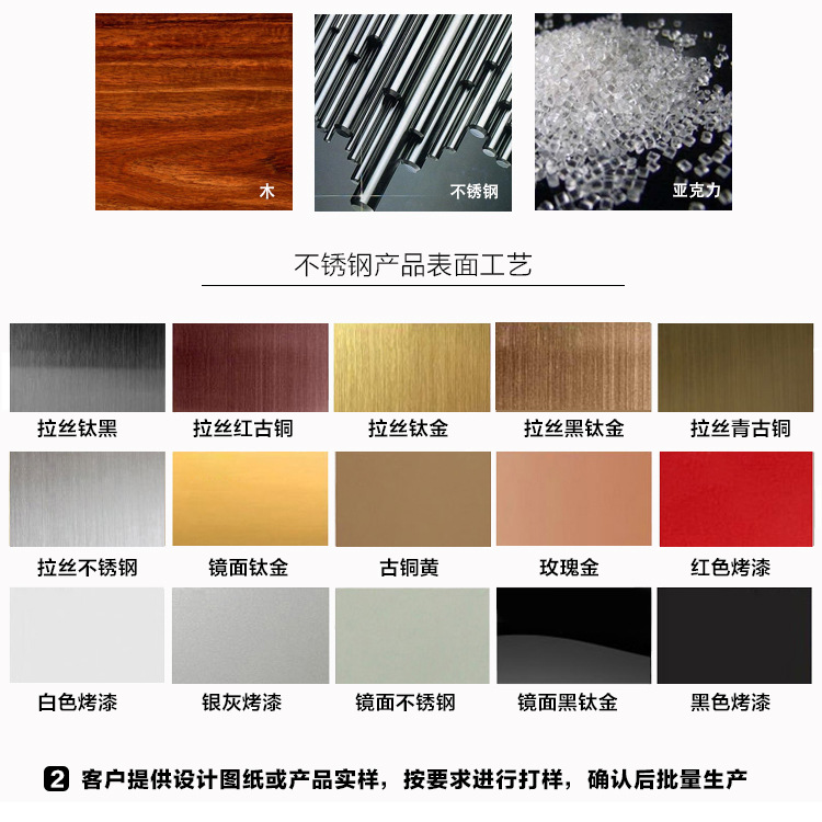 飾品架-手鏈架SG007-8_05