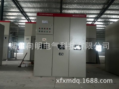 物联接口电能监测高压鼠笼电机高压同步电机液阻软启动柜高压成套|ms