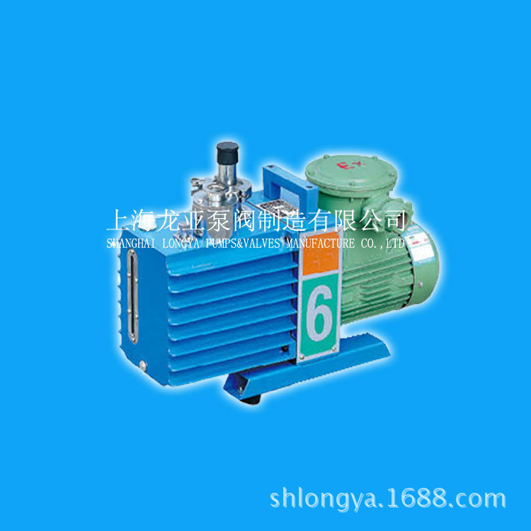 供应2XZ-15D可移动真空泵,旋片式真空泵2XZ-