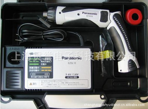 批发供应松下充电电批电动螺丝刀EZ7410电批电动起子