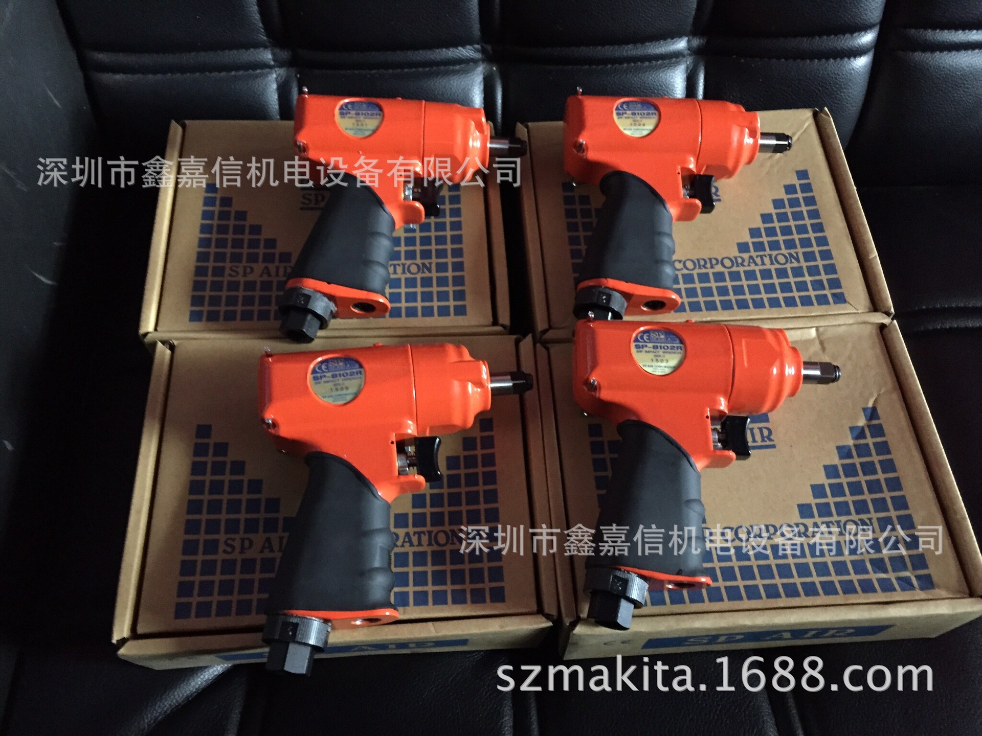 SP-8102R 特价现货 批发日本 SP AIR日信 3/8冲击扳手SP-8102R