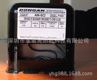 代理A06-SC2 美国Dongan点火高压包华南一级代理商