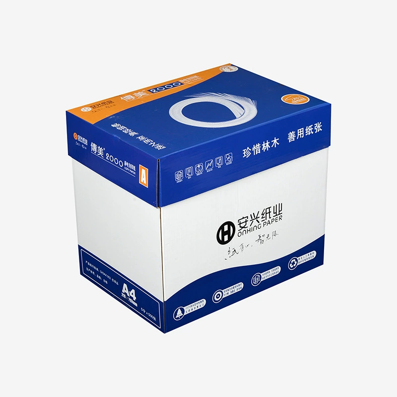Chuanmei [2000 anti-static printing copy paper A4 paper size complete, factory wholesale, custom processing]