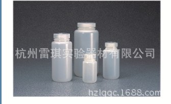 nalgene 2199-0016广口PassPort IP2瓶 500ml 高密度聚乙烯 防漏