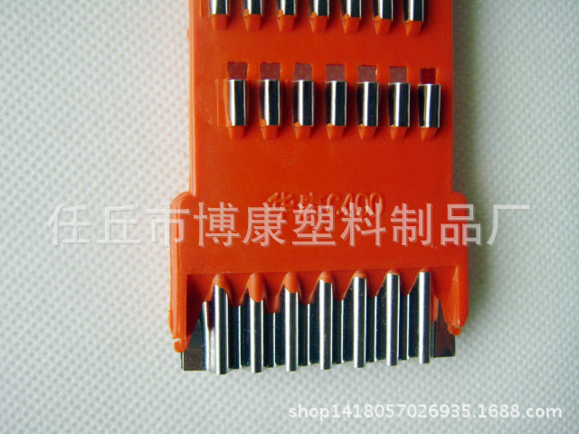 891761047_1726388702