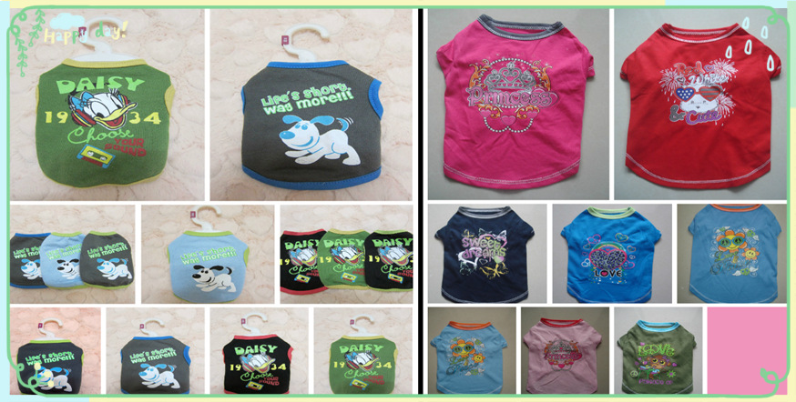 QQ截图20130919082946_副本