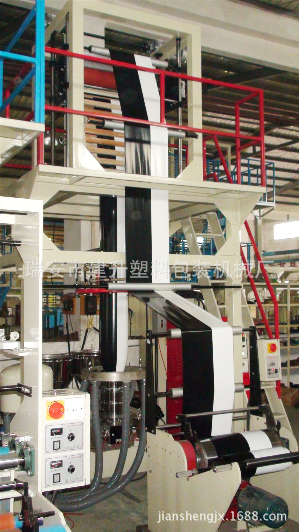 供应 双色彩条吹膜机 双色吹塑薄膜机