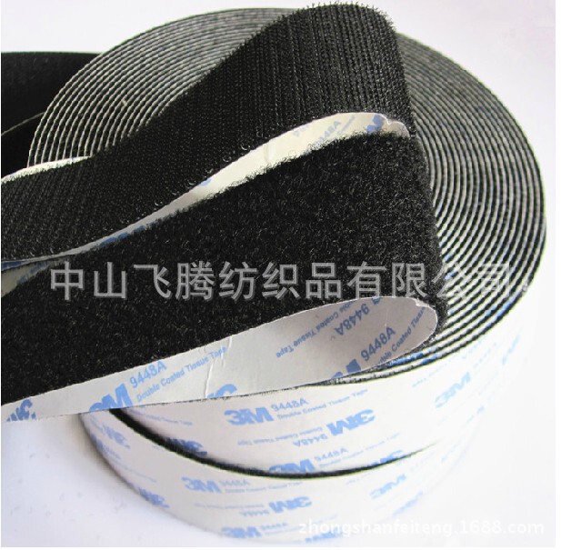 Double-Sided Adhesive Velcro Hook and Loop Fastener with Spikes, Nylon Fastener, 50mm Wide, Can Be Cut, High-Density Self-Adhesive Type Double-Sided Adhesive Velcro Hook and Loop Fastener with Spikes, Nylon Fastener, 50mm Wide, Can Be Cut, High-Density Self-Adhesive Type
