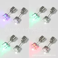 Домашние производители прямые LED светящиеся серьги светящиеся серьги