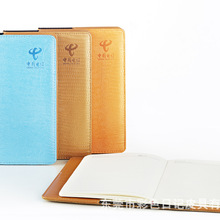 日历记事本_免费提供2016全英文版记事本 平