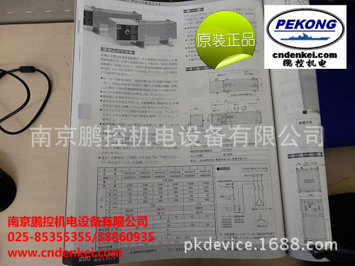 现货供应  理研RIKEN检测器RM-2402