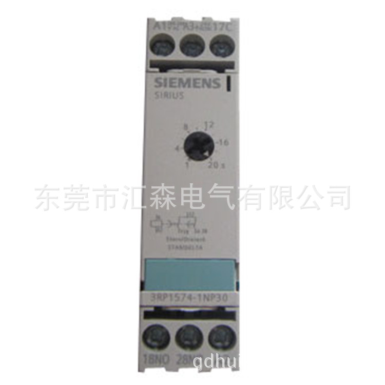 3RP1540-1AB31   Siemens/西门子   交流继电器