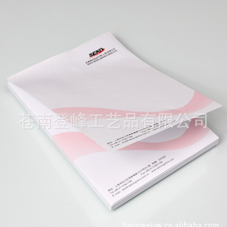 【專業生産】單色印刷或者滿版彩色印刷雙膠紙便利貼 定制批發