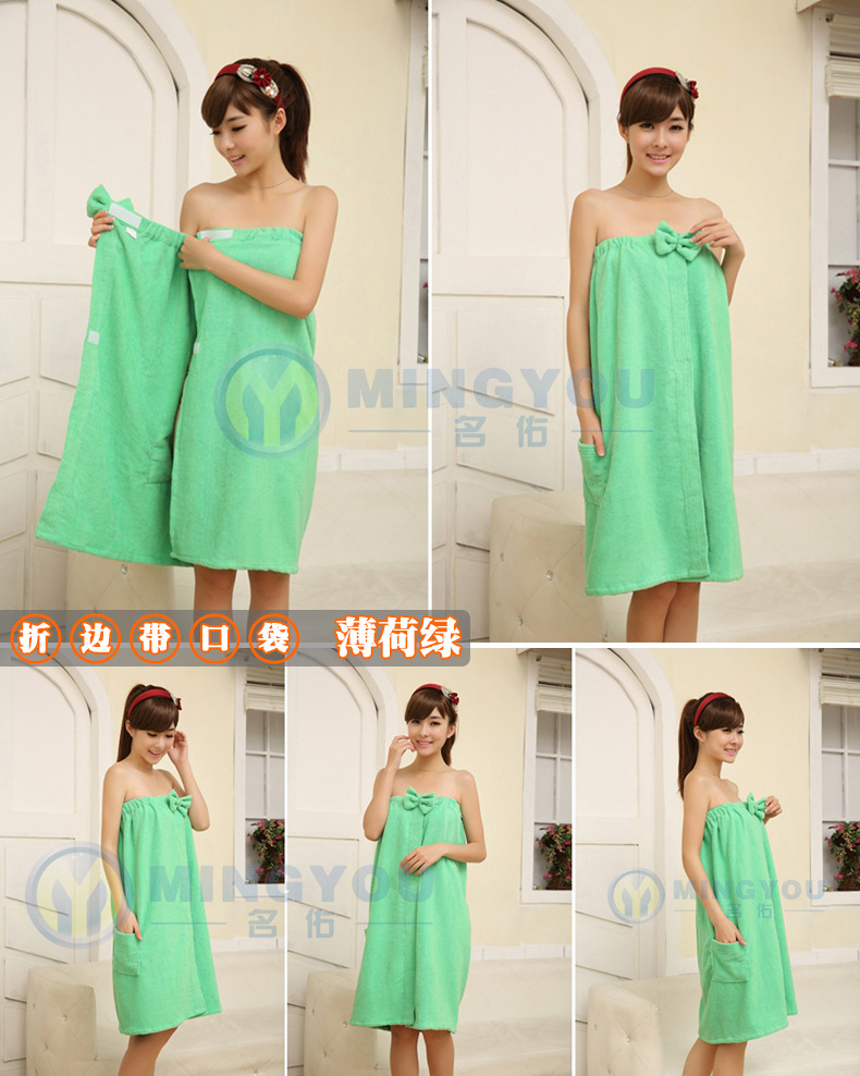 Peignoir MY120*80 - Ref 598347 Image 13