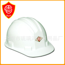 生产销售 北京平三筋PE塑料安全帽 普通塑料安全帽BJLY-1-15厂家