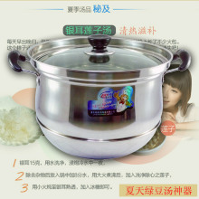 �����׿�˹26cm �p������ �������� �G��������ʳƷ���๦��