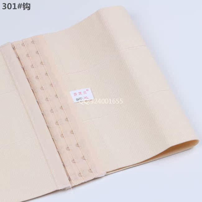 Corset en spandex - Ref 678379 Image 11