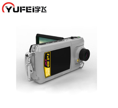 Yufei Flip high definition Stabilization Motion Detection Video 110 Degree wide-angle lens Tachograph