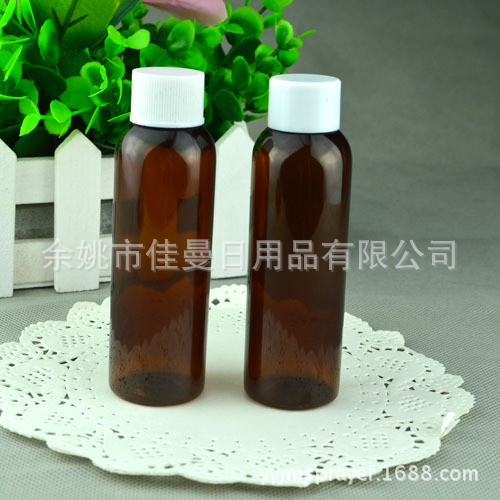 现货供应60ml棕色化妆品瓶 PET乳液分装瓶 60ml试用装瓶