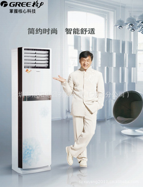 15d510ff3706fed13c3bef96af9970