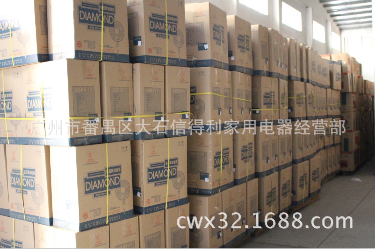 QQ截图20140222162051